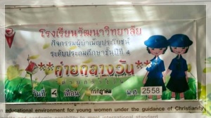 10423721_671067199659492_8935540308411747819_n